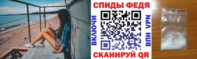 наркотики  Свирск  Амфетамин 97% 