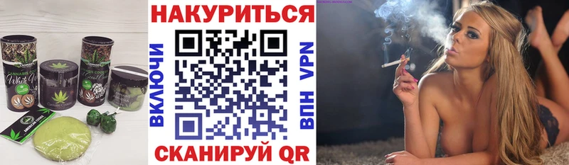 дарнет шоп Свирск mega маркетплейс Еда ТГК конопля