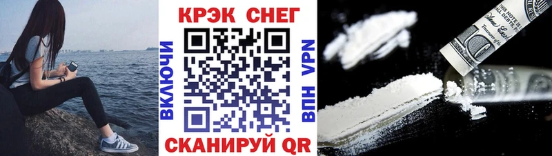 даркнет сайт Свирск hydra вход КОКАИН FishScale
