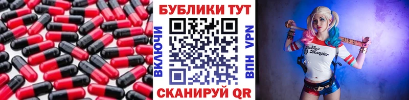 ЭКСТАЗИ Punisher купить наркотик Свирск