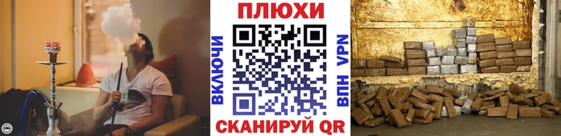 купить   OMG вход  ГАШ убойный  Свирск 