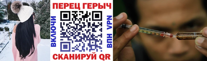 цена наркотик  Свирск  даркнет телеграм  Героин герыч 