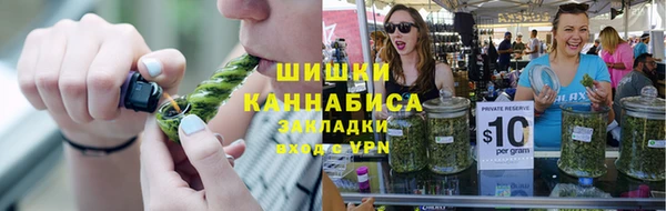 кокаин премиум Заволжье