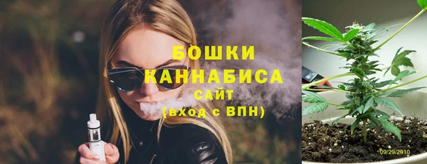 метамфетамин Заводоуковск