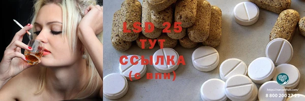 скорость Заволжск