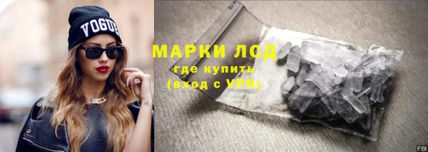 скорость Заволжск