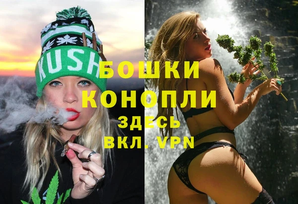 кокаин премиум Заволжье