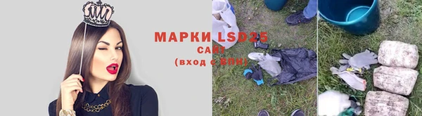 скорость Заволжск