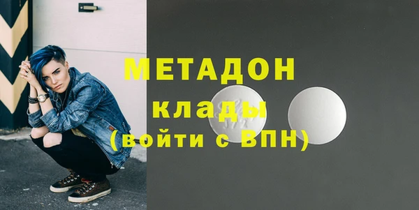 скорость Заволжск