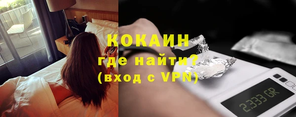 скорость Заволжск