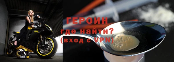 скорость Заволжск