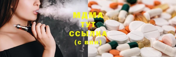 скорость Заволжск