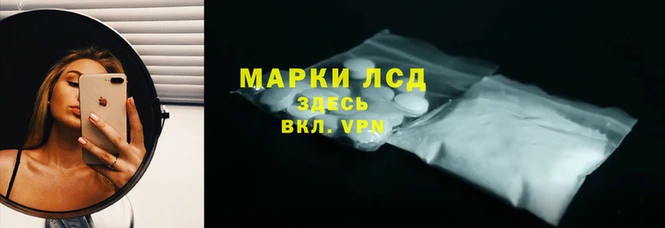 скорость Заволжск