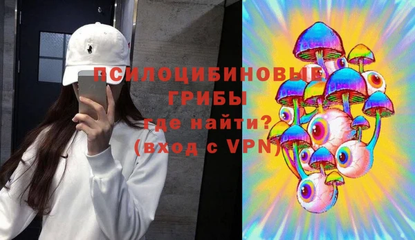 кокаин премиум Заволжье