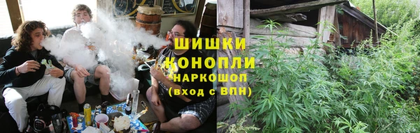 мефедрон VHQ Наволоки