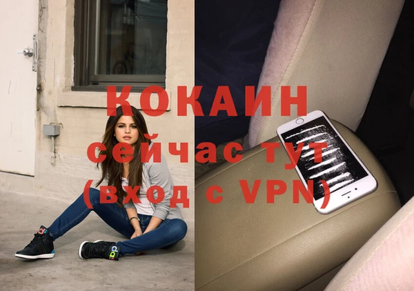 скорость Заволжск