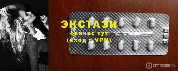 кокаин премиум Заволжье