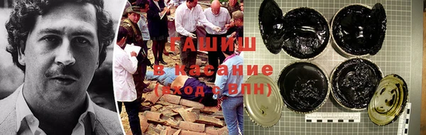 ешки Сатка
