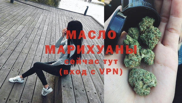 кокаин премиум Заволжье