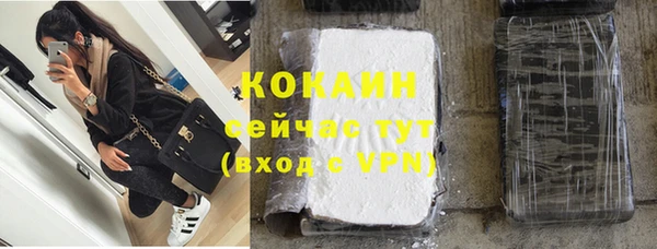 скорость Заволжск