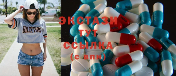 кокаин премиум Заволжье