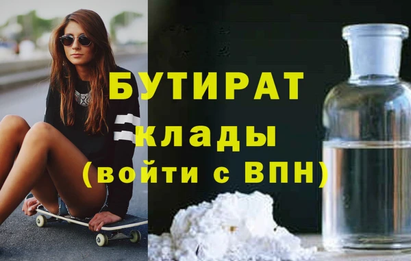 МДПВ Саяногорск