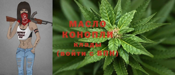 скорость Заволжск