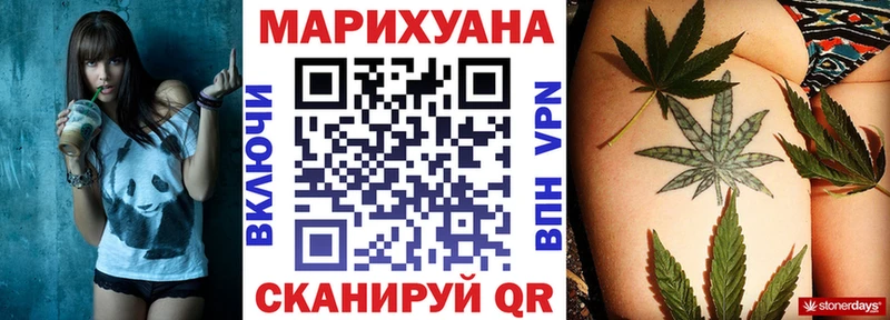 mega онион  Свирск  Марихуана ГИДРОПОН 